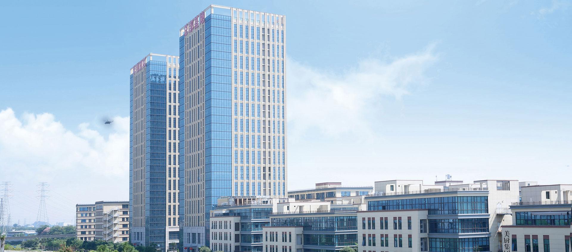 滨州同为厨业有限公司